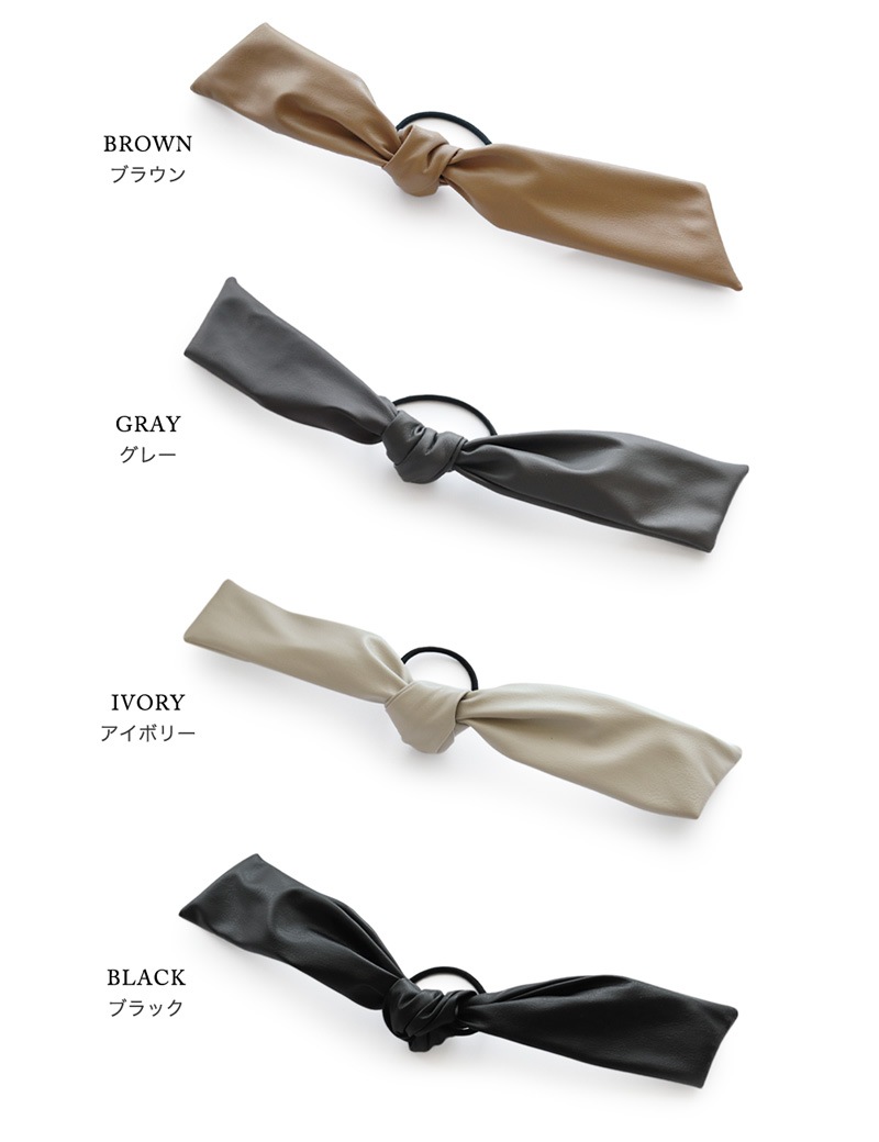 レザー調 リボンヘアゴム | JewelVOX（ジュエルボックス）| プチプラ