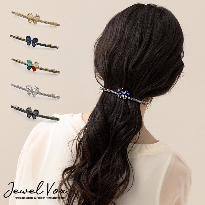 バタフライモチーフ バレッタ ヘアクリップ | JewelVOX