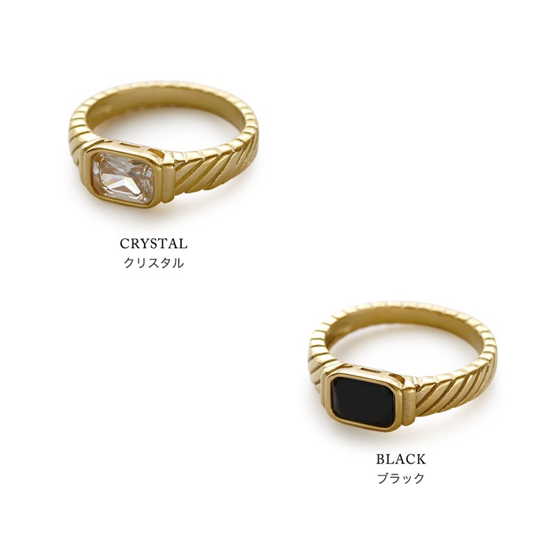 ガラスストーン リング | JewelVOX（ジュエルボックス）| プチプラ