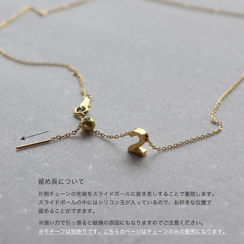 GSTV ネックレス 飛び駒　WAO金具　スライドアジャスターのフルスペック GSTV ネックレス 飛び駒 WAON金具 スライドアジャスターのフル