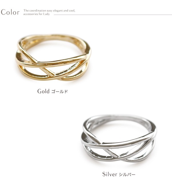 よりどり3点対象】クロスデザインリング 指輪 | JewelVOX（ジュエル