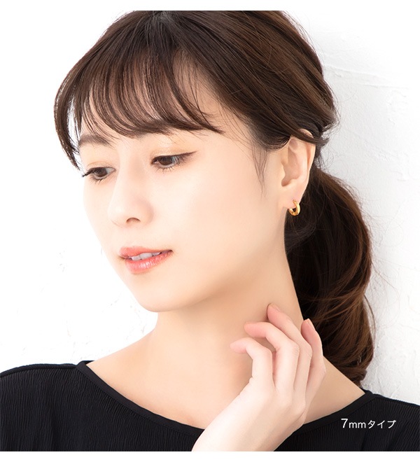 楽天市場】軟骨ピアス ボディピアス 16G 蝶 バタフライ ピアス