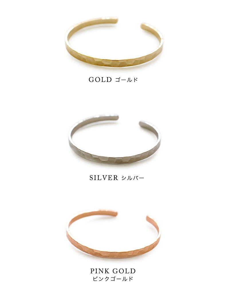 平打ちメタルバングル ブレスレット | JewelVOX（ジュエルボックス