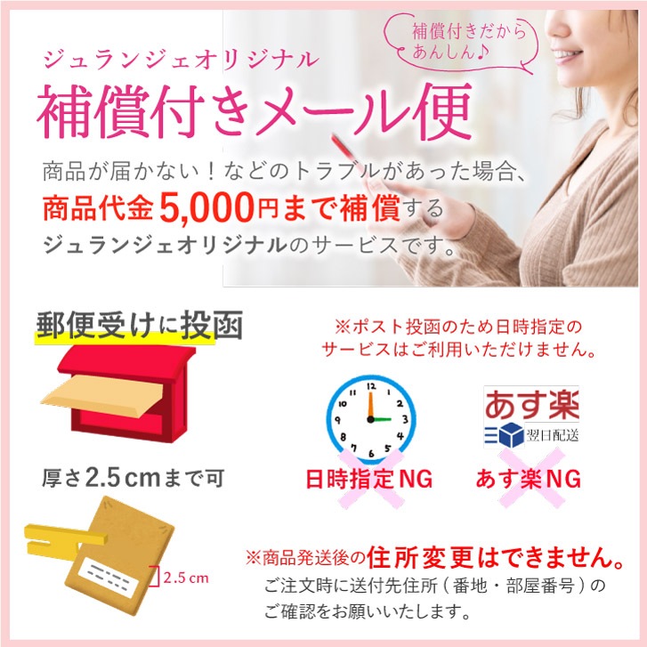 使い捨て布ナプキン フリーナ 60枚入 [ テープなし/綿100％ ｜ 正規品]FREENA 生理用品  (日本製)ラッピング対応不可