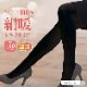 180デニール/1足