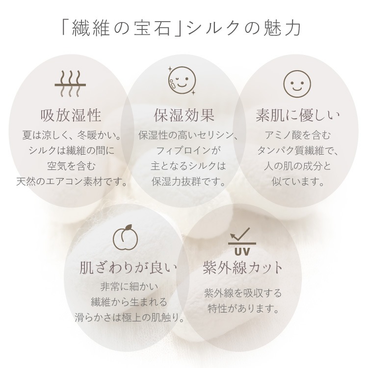 つま先あきサンダルウォーマー