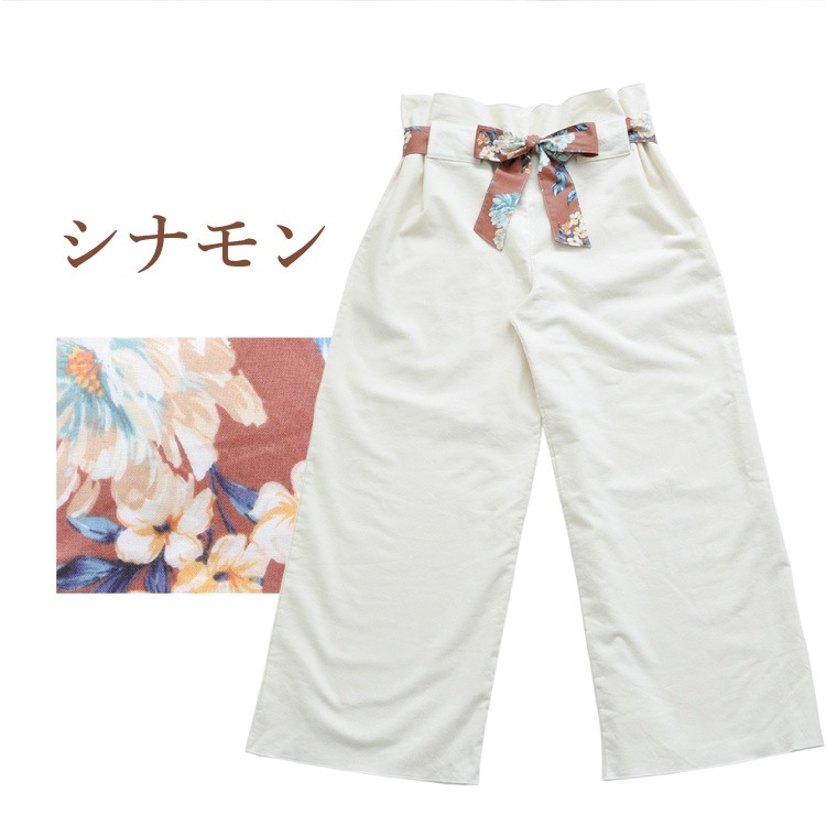 【本店限定アウトレット】裏起毛フランネル ロングパンツ フリーサイズ シナモン/生成り