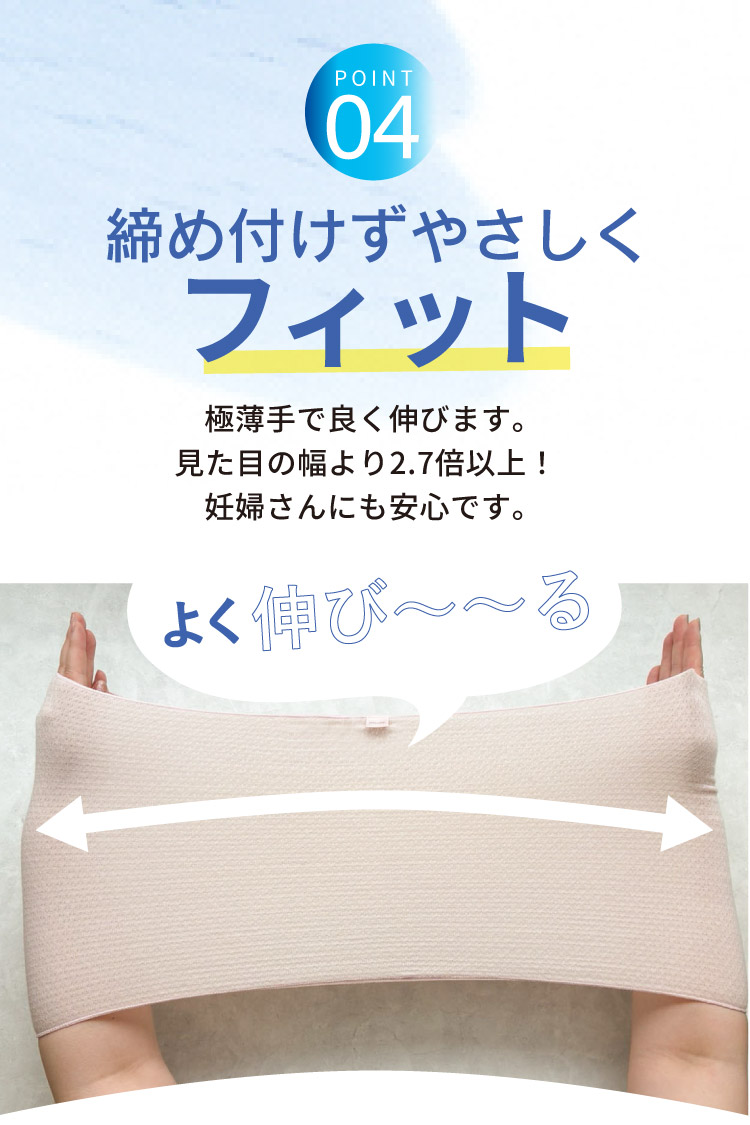 【リニューアル】　絹肌衣 シルクハーフタンク [ 女性用 インナー/内絹外綿 / 二重編み / フリーサイズ / 伸縮性あり] シルク/コットン (日本製) メール便送料無料
