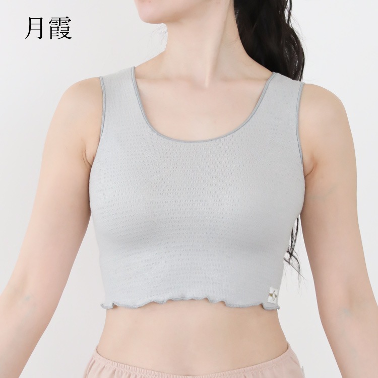 【リニューアル】　絹肌衣 シルクハーフタンク [ 女性用 インナー/内絹外綿 / 二重編み / フリーサイズ / 伸縮性あり] シルク/コットン (日本製) メール便送料無料