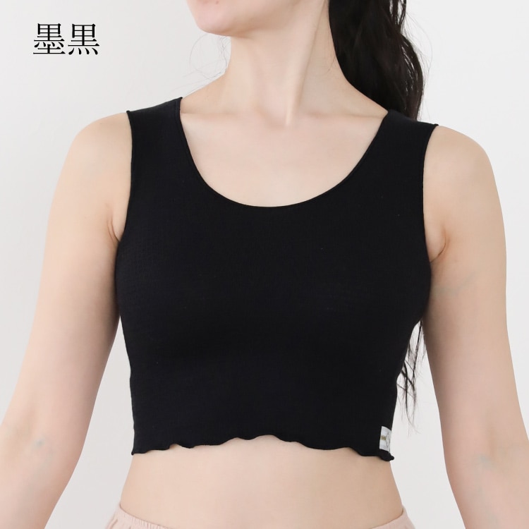 【リニューアル】　絹肌衣 シルクハーフタンク [ 女性用 インナー/内絹外綿 / 二重編み / フリーサイズ / 伸縮性あり] シルク/コットン (日本製) メール便送料無料