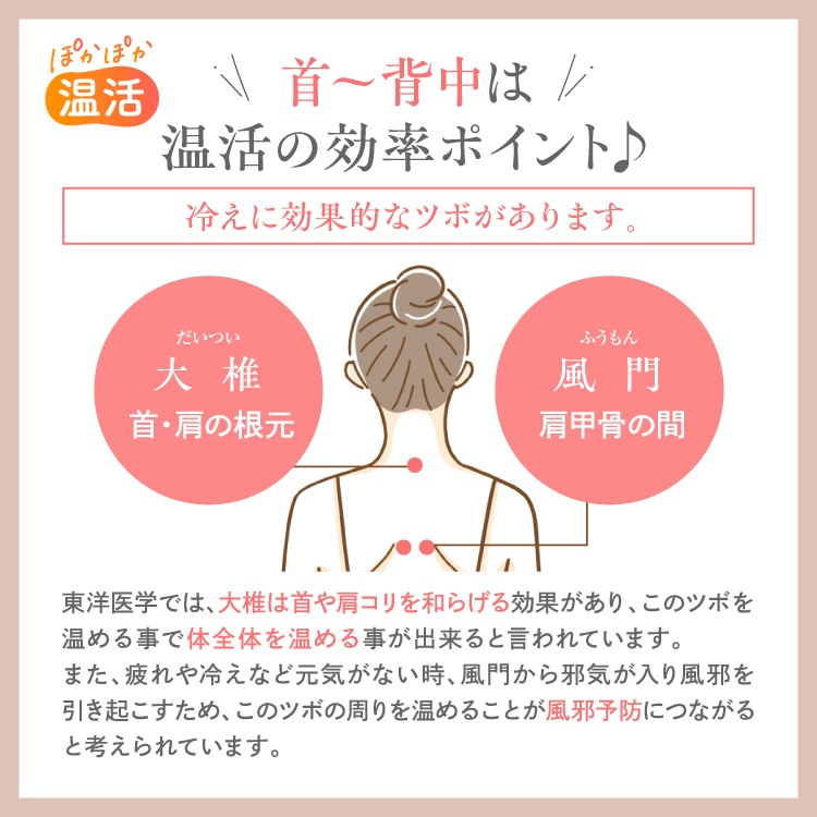 シルク100%ふわふわおやすみケープ [ シルク100% ］絹 冷えとり (日本製)｜メール便送料無料