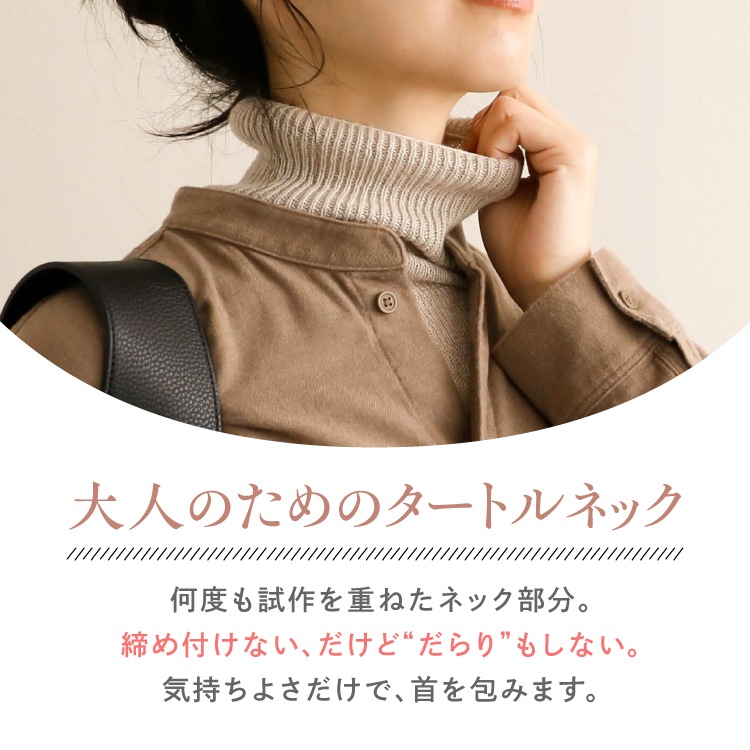 シルク100%ふわふわおやすみケープ [ シルク100% ］絹 冷えとり (日本製)｜メール便送料無料