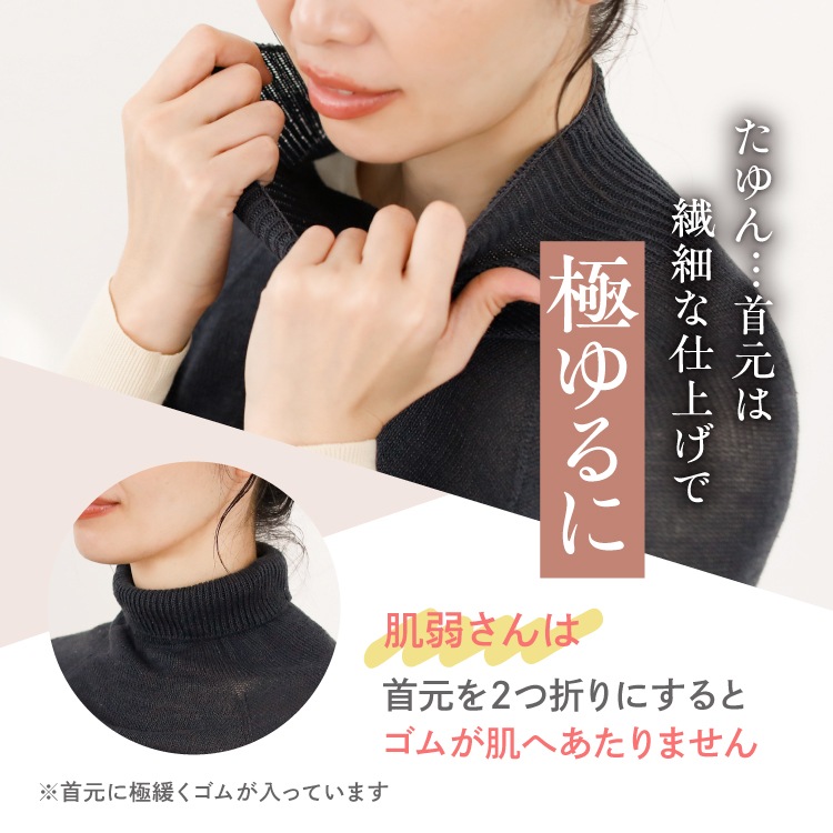シルク100%ふわふわおやすみケープ [ シルク100% ］絹 冷えとり (日本製)｜メール便送料無料