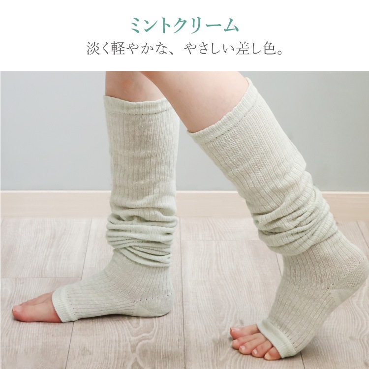 大人のつま先開放 シルクルーズソックス 55cm