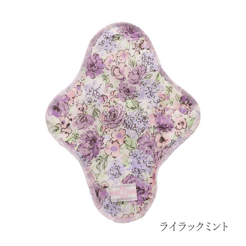 布ナプキン 一体型 Mサイズ 生成り 1枚 [ 防水布入り布ナプキン/昼用 / 24.5cm ] 普通の日 ネル生地/消臭タグ付き (日本製)