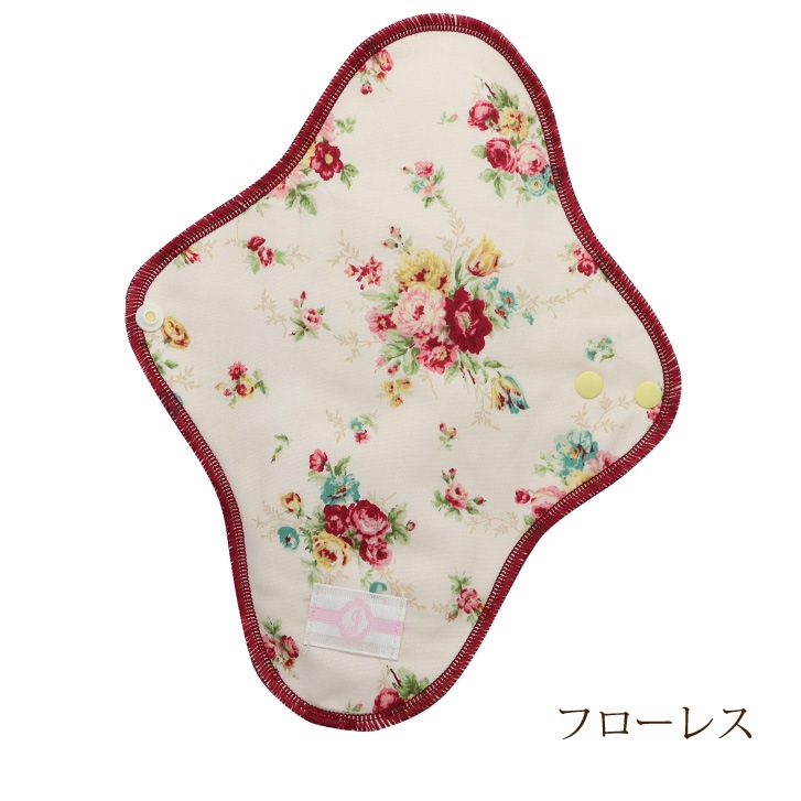 布ナプキン 一体型 Mサイズ 生成り 1枚 [ 防水布入り布ナプキン/昼用 / 24.5cm ] 普通の日 ネル生地/消臭タグ付き (日本製)