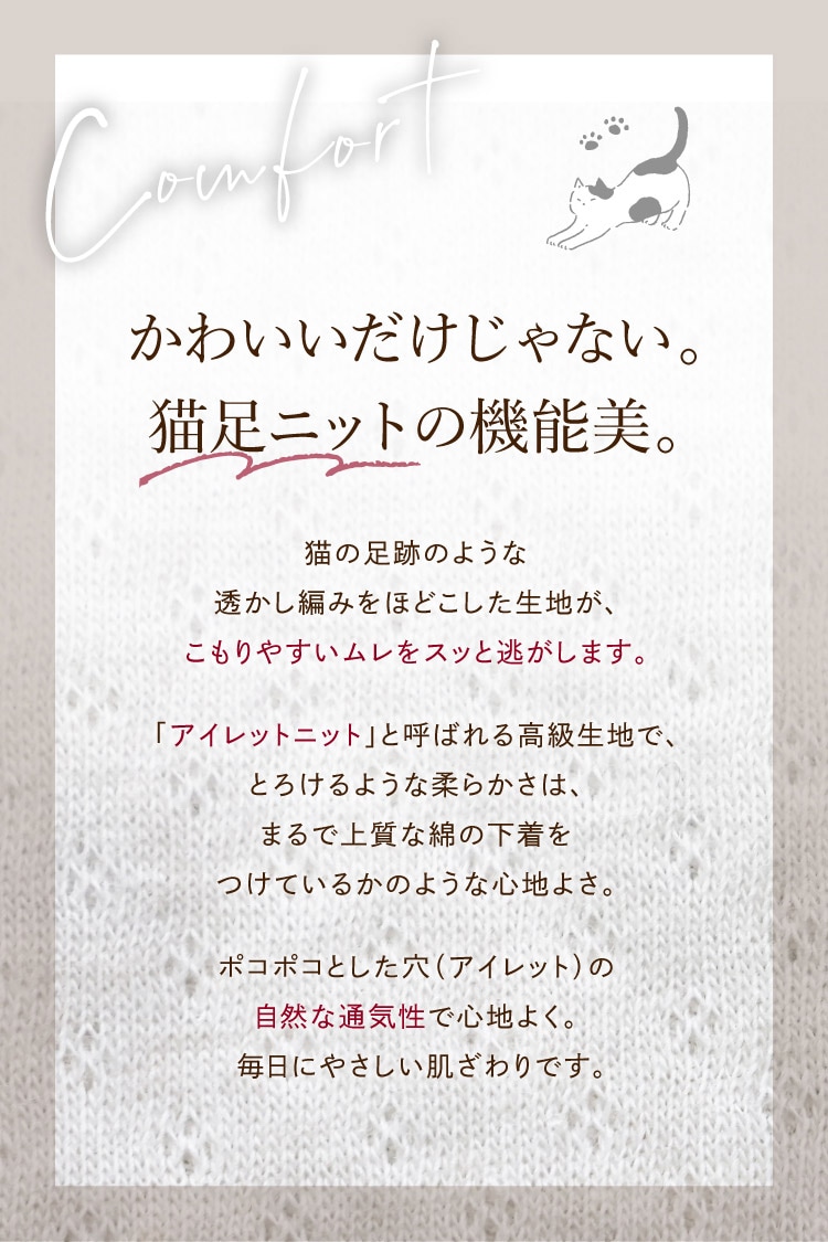 布ナプキン [初回限定]オーガニックおりものライナー 1枚 [お一人様4枚まで/おりもの用 / 15.5cm ] 肌面オーガニックコットン100％  (日本製)