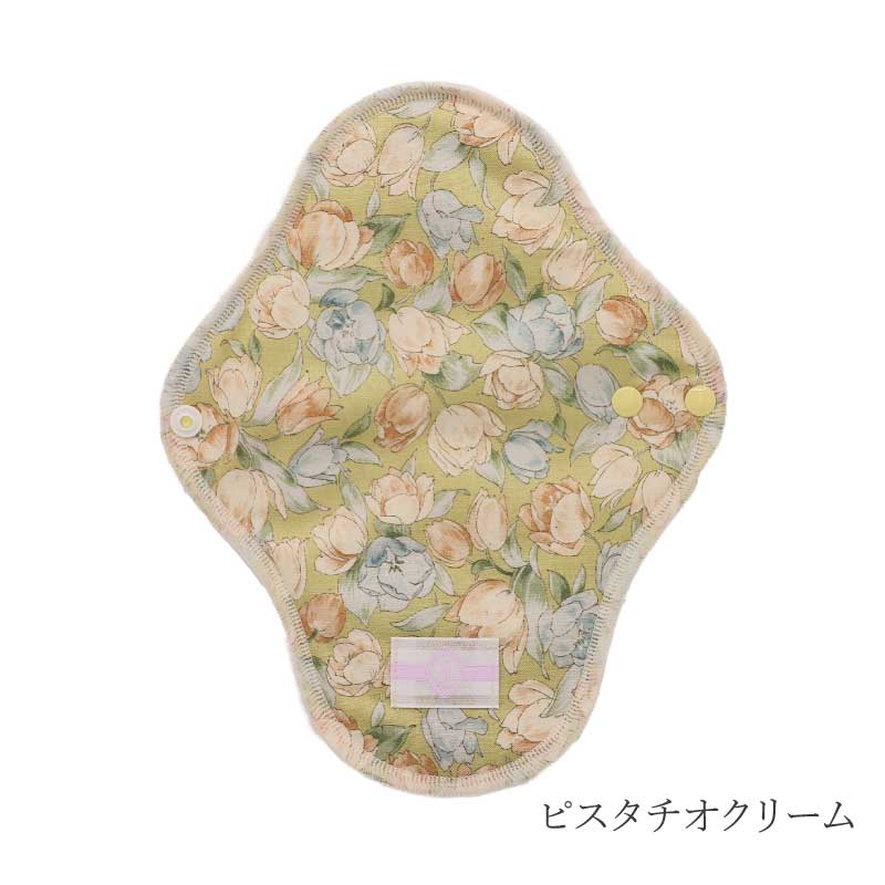 布ナプキン 一体型 Sサイズ 生成り 1枚 [ 防水布入り布ナプキン/昼用 / 21cm ] 少ない日 ネル生地/消臭タグ付き (日本製)