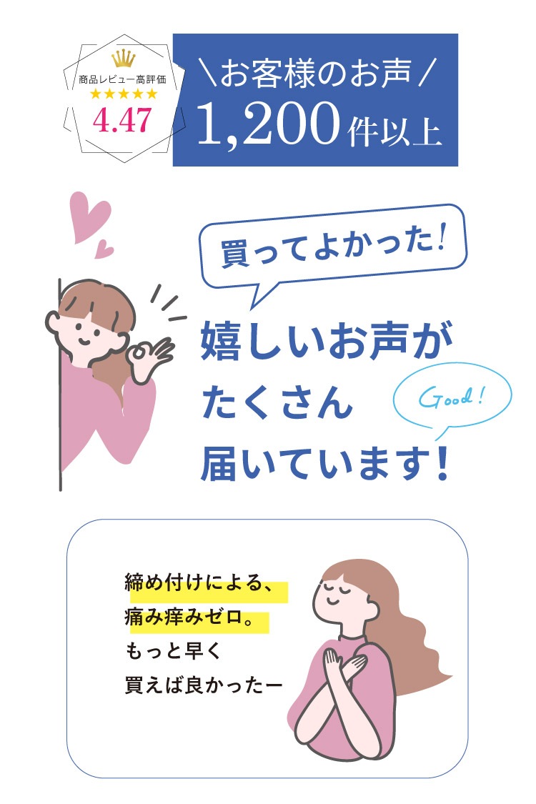 絹肌衣 シルクタンクトップ [ 女性用 インナー/内絹外綿 / 二重編み / フリーサイズ / 伸縮性あり] シルク/コットン (日本製) メール便送料無料