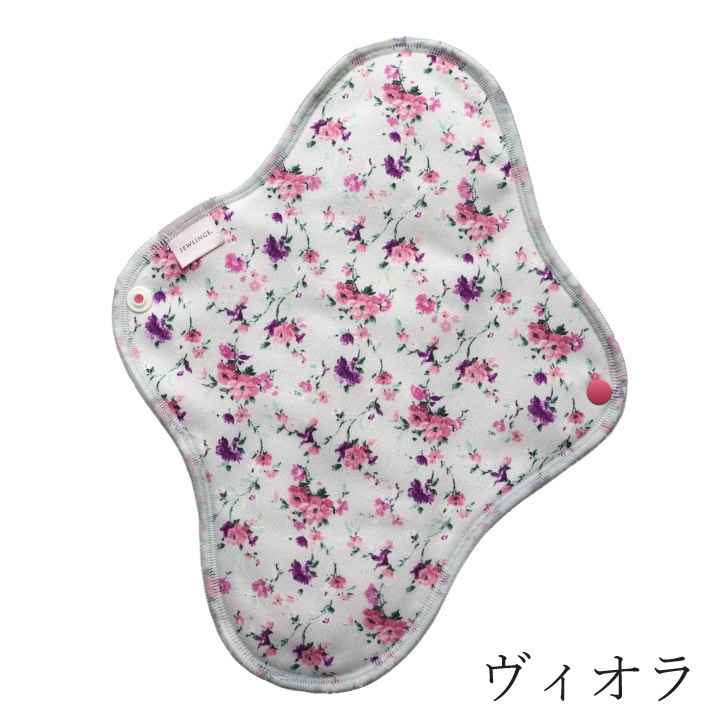 布ナプキン お試し一体型 Mサイズ 生成り 1枚 [ 防水布入り布ナプキン