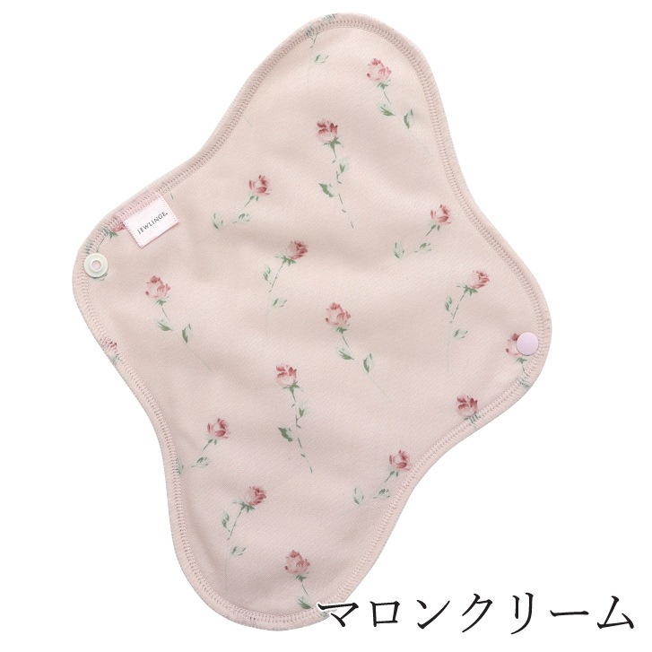 布ナプキン お試し一体型 Mサイズ 生成り 1枚 [ 防水布入り布ナプキン/昼用 / 24.5cm ] 普通の日 ネル生地 (日本製)