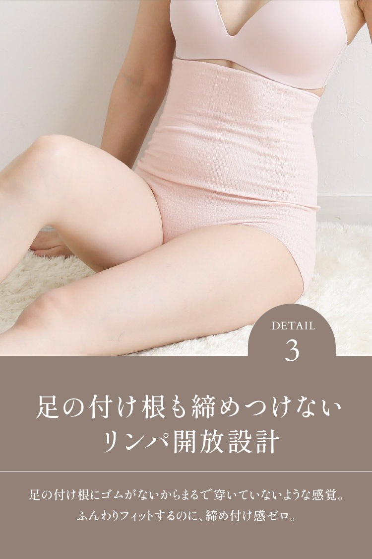 絹肌衣ショーツ スタンダード/腹巻一体型 [ 女性用 ショーツ / 内絹外綿/ ダブルクロッチ / フリーサイズ] 締めつけない/シルク/コットン(日本製) メール便送料無料