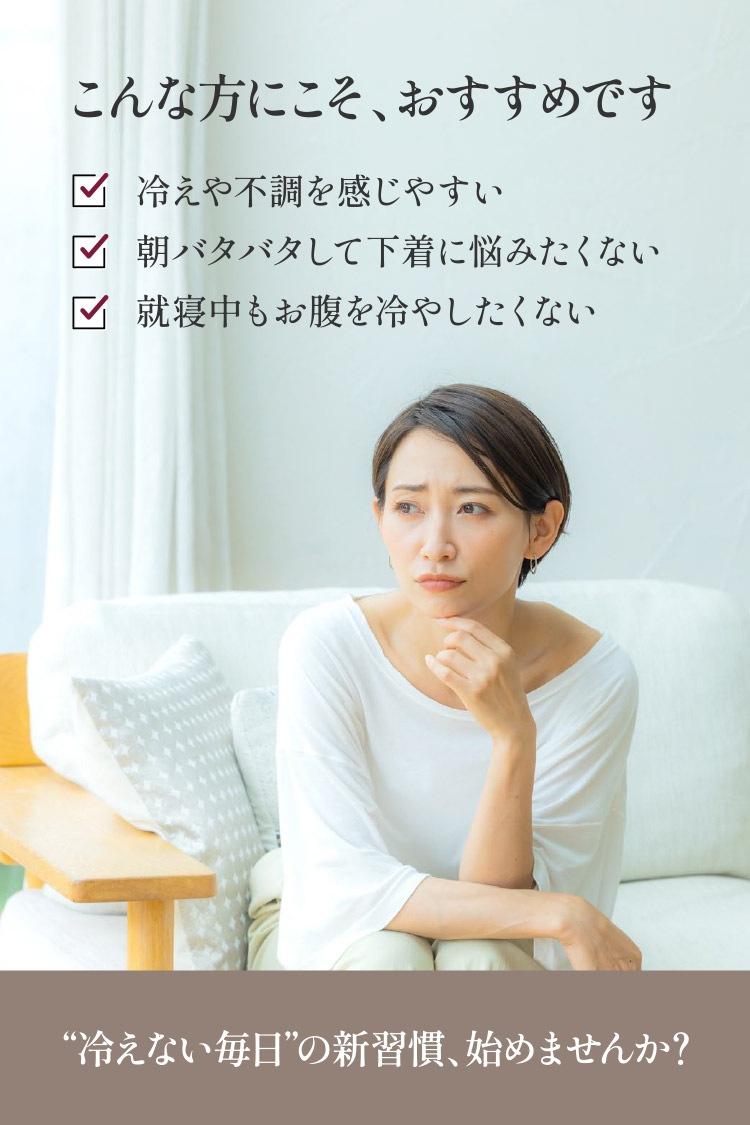 絹肌衣ショーツ スタンダード/腹巻一体型 [ 女性用 ショーツ / 内絹外綿/ ダブルクロッチ / フリーサイズ] 締めつけない/シルク/コットン(日本製) メール便送料無料