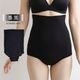 腹巻付きショーツ x 墨黒