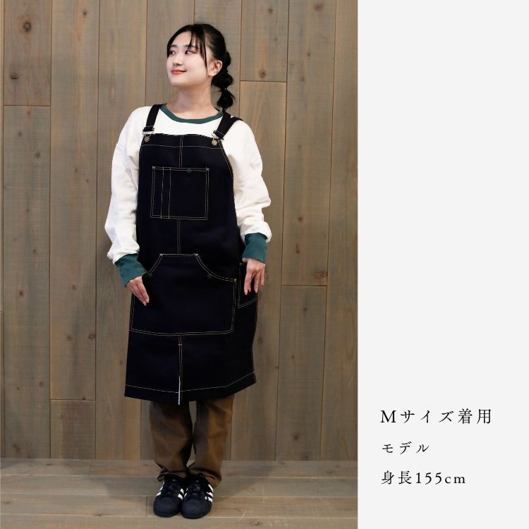 デニムエプロン 杜の都ものづくり大学プロデュース 限定数 [ リジットデニム セルヴィッチデニム 13.5oz ］生デニム 前掛け（日本製）宅配便送料無料