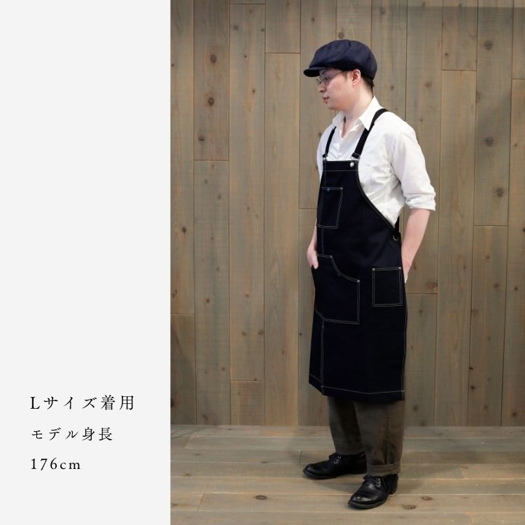 デニムエプロン 杜の都ものづくり大学プロデュース 限定数 [ リジットデニム セルヴィッチデニム 13.5oz ］生デニム 前掛け（日本製）宅配便送料無料