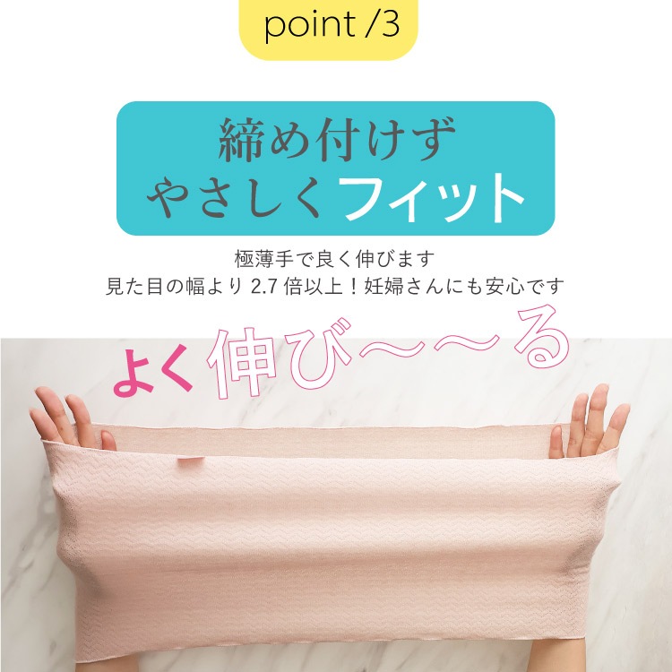 絹肌衣 シルクブラインナー [ 女性用 インナー/内絹外綿 / 二重編み /長さ23cm /伸縮性あり] シルク/コットン (日本製) メール便送料無料