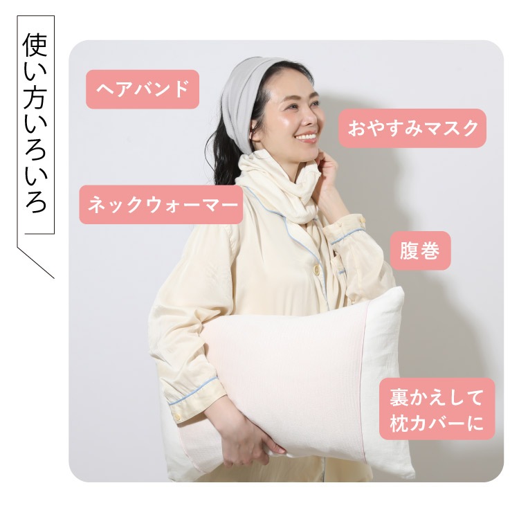 絹肌衣 シルクブラインナー [ 女性用 インナー/内絹外綿 / 二重編み /長さ23cm /伸縮性あり] シルク/コットン (日本製) メール便送料無料