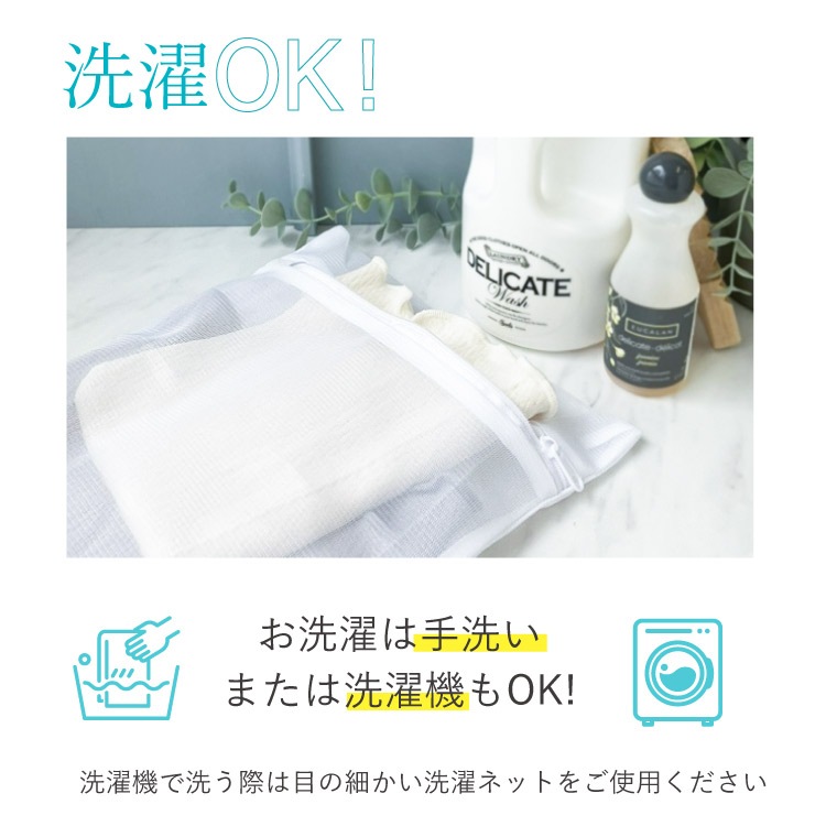 絹肌衣 シルクブラインナー [ 女性用 インナー/内絹外綿 / 二重編み /長さ23cm /伸縮性あり] シルク/コットン (日本製) メール便送料無料
