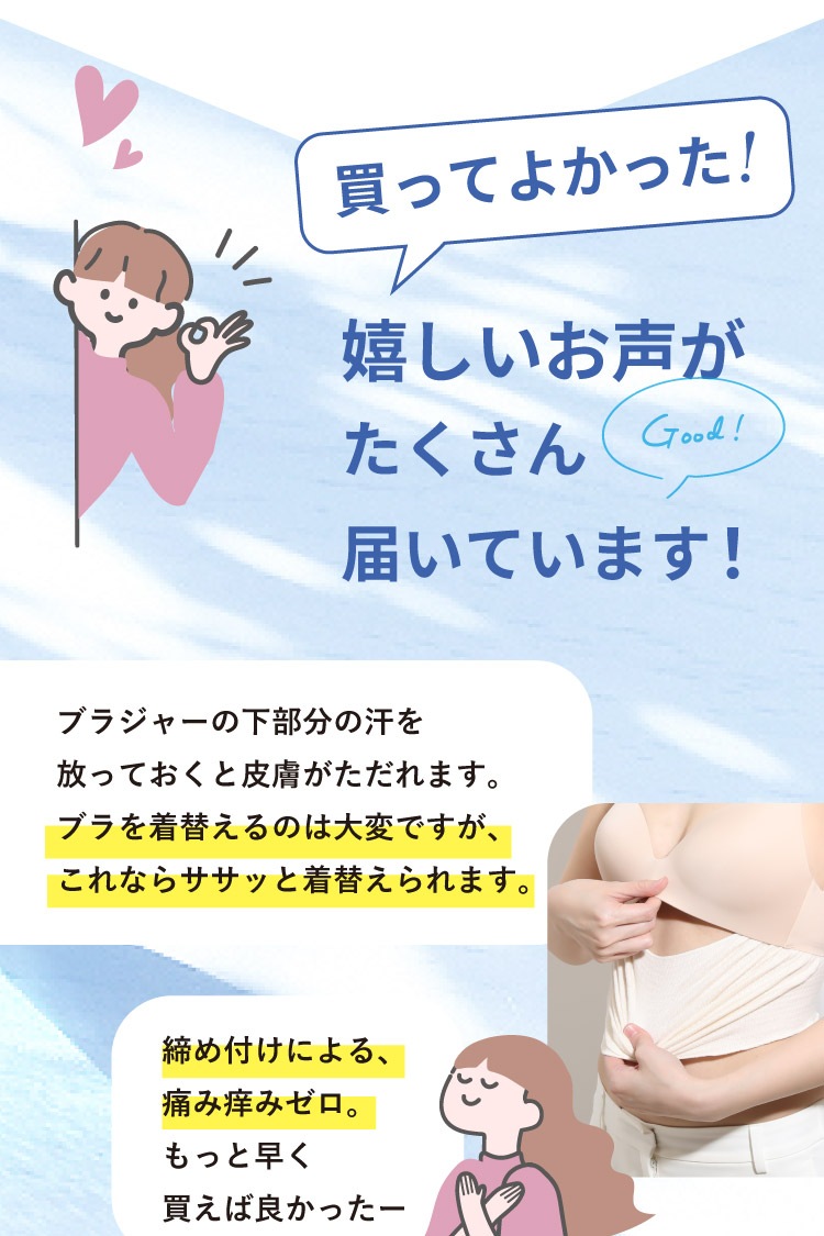 絹肌衣 シルク汗取りブラインナー [ 女性用 インナー/内絹外綿 / 二重編み /長さ23cm /伸縮性あり] シルク/コットン (日本製) メール便送料無料