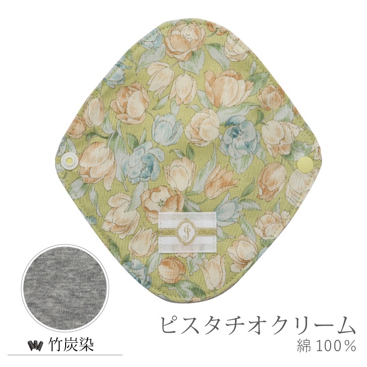 布ナプキン オーガニックおりものライナー 染め 1枚  [おりもの用 / 15.5cm] 肌面オーガニックコットン100％ / 消臭タグ付き (日本製)