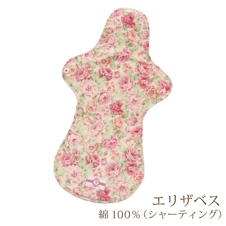 Sighr ナプキンホルダー 11個 未使用に近い Sighr ナプキンホルダー 11