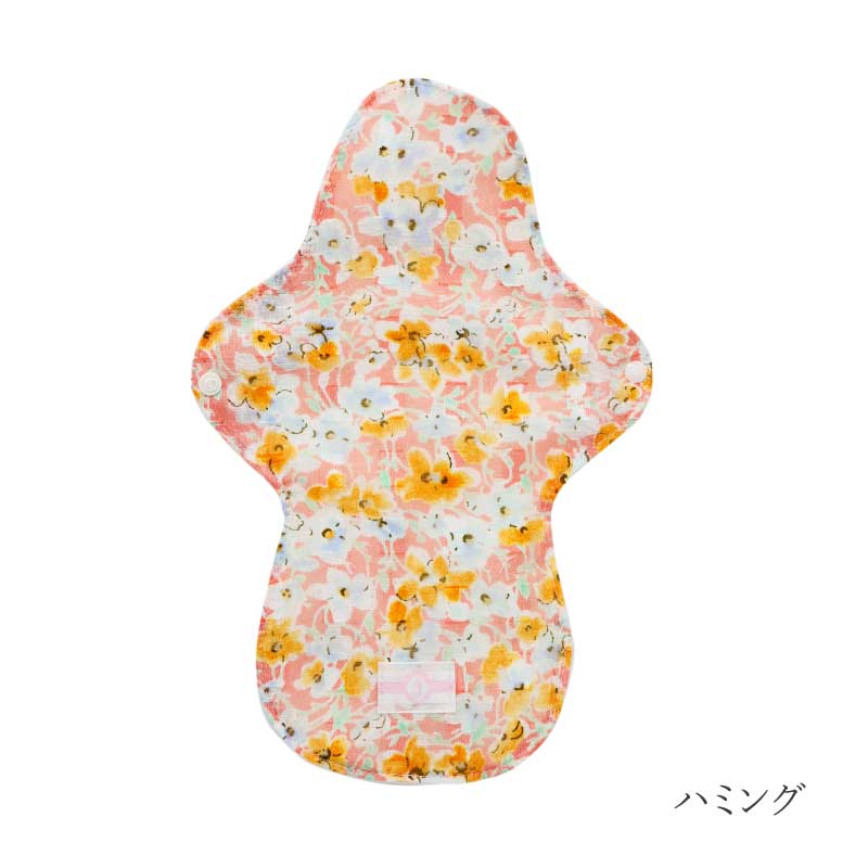 布ナプキン ホルダー Mサイズ 生成り 1枚  [ 防水布入り布ナプキン/昼用 / 28cm ] 普通の日 ネル生地/消臭タグ付き (日本製)