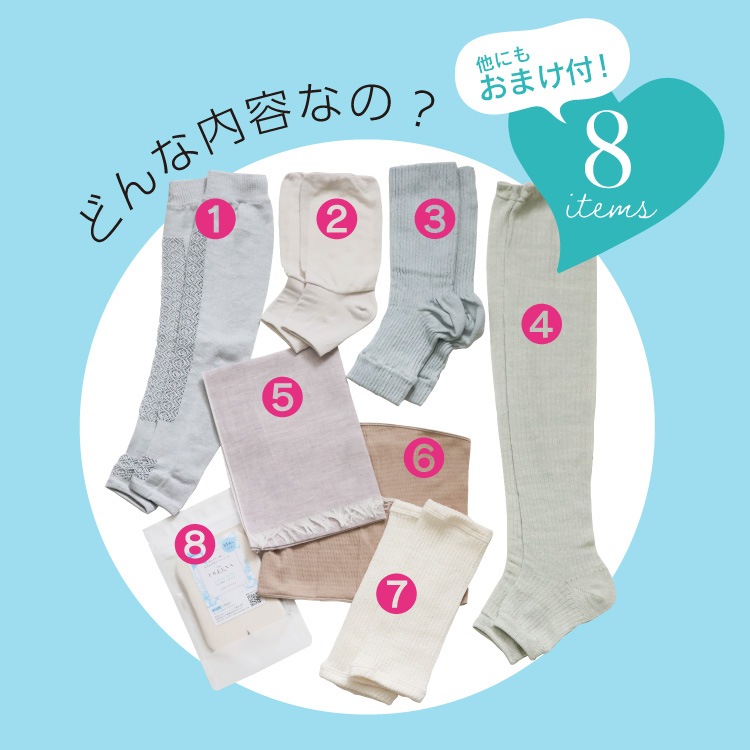 【8/1(土)12時スタート】2026 福袋 涼しい 汗対策 レディース 夏［19周年記念福袋 夏の快適サラポカお守りセット 日本製 宅配便送料無料 JEWLINGE］