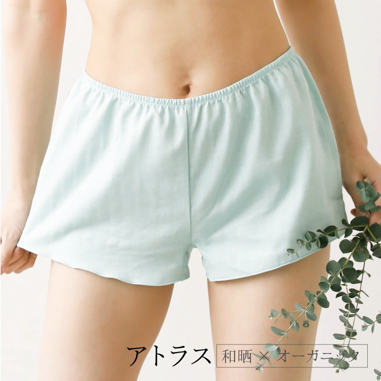 ダブルガーゼめぐリラふんティ 1分丈[ 女性用 ショーツ / コットン100％ / S / M / L ] ふんどしパンツ 女性用 下着 (日本製)