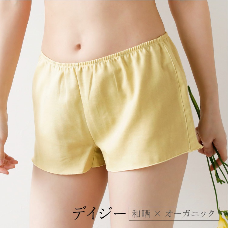 ふんティ・リラックスショーツ,めぐリラふんティシリーズ | 布