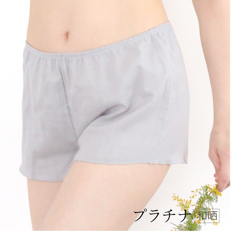 ダブルガーゼめぐリラふんティ 1分丈[ 女性用 ショーツ / コットン100％ / S / M / L ] ふんどしパンツ 女性用 下着 (日本製)