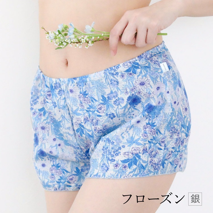 ダブルガーゼめぐリラふんティ 1分丈[ 女性用 ショーツ / コットン100