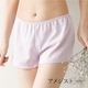 S（SーM） x アメジスト（和晒）