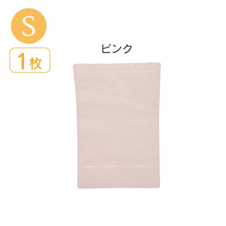 JEWLINGE 防臭チャック袋 [ Sサイズ 1枚/布ナプキン持ち運び用/ スタンド自立型/] 消臭 防水加工 (日本製)