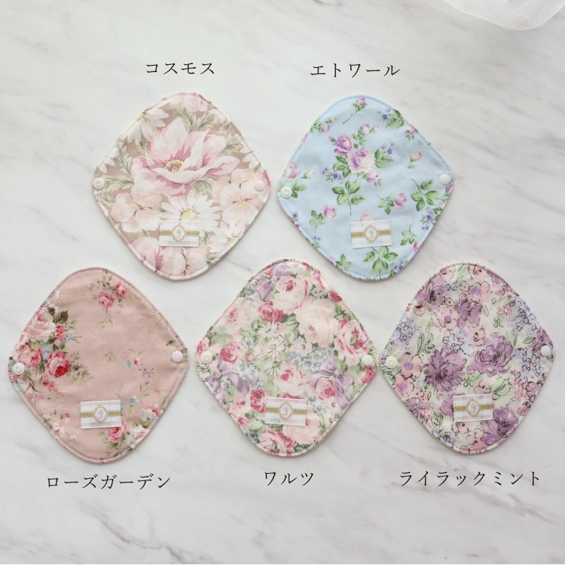 布ナプキン 大人のフラワーセット [ おりものライナー5枚 / おりもの用 / 15.5cm] 肌面オーガニックコットン100％ / 消臭タグ付き (日本製) メール便送料無料