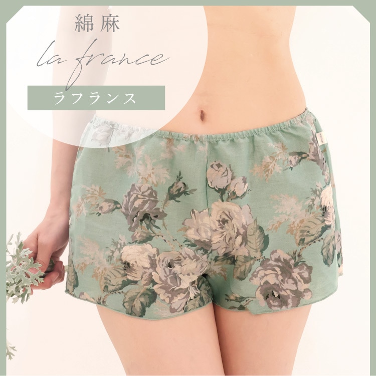 リネンコットン 1分丈めぐリラふんティ トランクス [ 女性用 ショーツ / リネンコットン / S / M / L ] ふんどしパンツ 女性用 下着 (日本製)