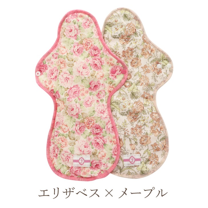 布ナプキン 一体型 Lサイズ 2枚セット 生成り [ 防水布入り布ナプキン/夜用 / 33cm ] 多い日 ネル生地/消臭タグ付き (日本製)メール便送料無料