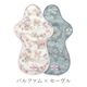 2枚セット x パルファム×セーヴル