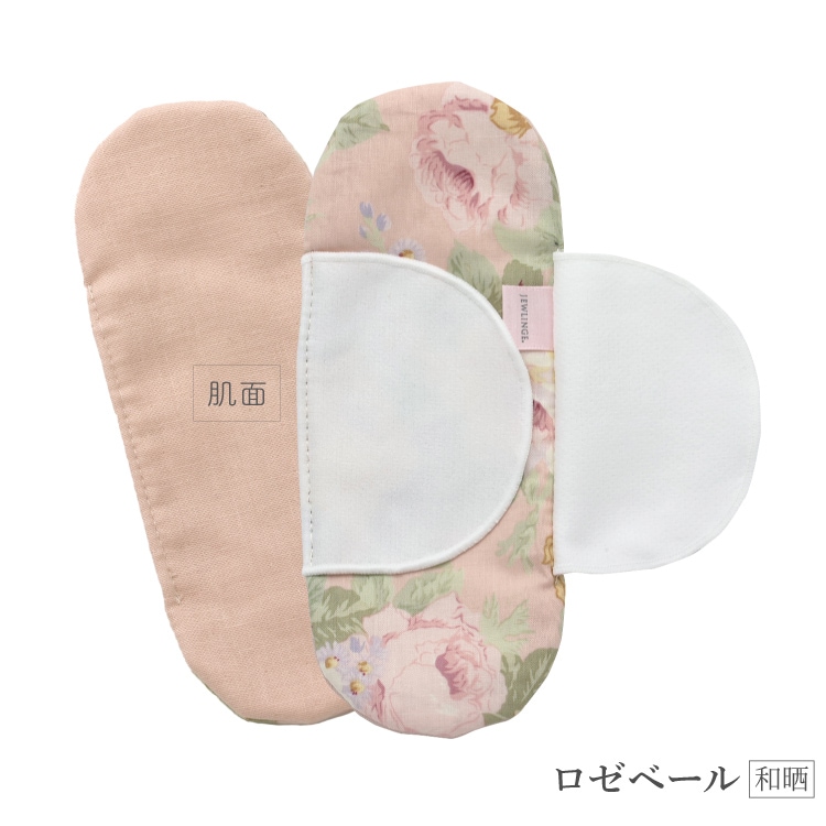 布ナプキン おりもの [ふんどしパンツ用マジックおりものライナー 日本製 JEWLINGE] 女性用 綿 100 ふんどしショーツ ふんティ 肌にやさしい