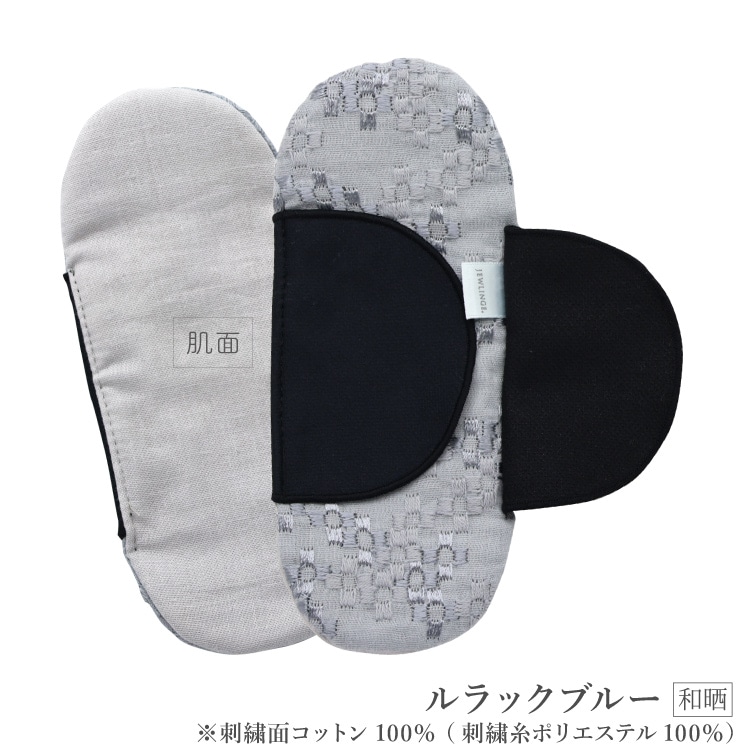 布ナプキン おりもの [ふんどしパンツ用マジックおりものライナー 日本製 JEWLINGE] 女性用 綿 100 ふんどしショーツ ふんティ 肌にやさしい